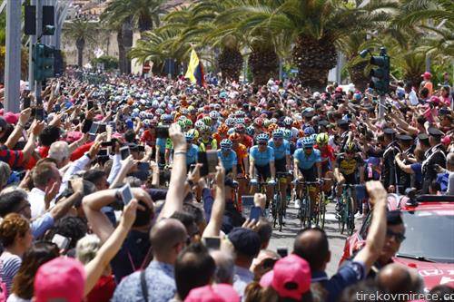 стартуваше првата етапа од 100-тата велосипедска трак низ Италија
