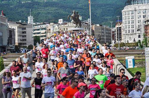 скопски маратон