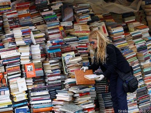 продавница на стари книги во Скопје