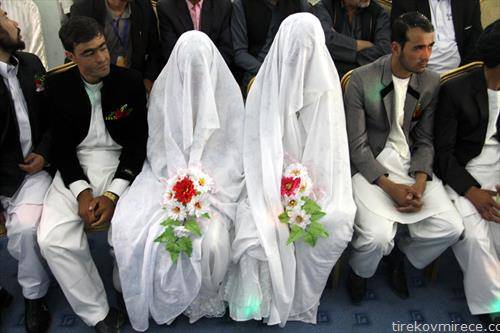 Авганистанки невести и младоженци