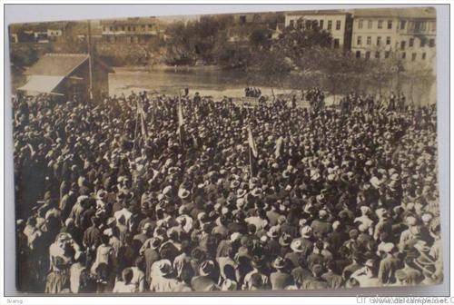 нечии митинг во време на кралска Југославија