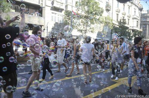 парада на гордоста во Белград