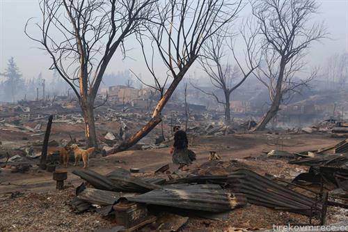 цел град Санта Олга е уништен од пожар на  југот во Чиле