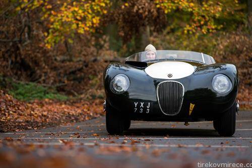 Јагуар тип – Ц на претпремиерата на  Есен мото шоуто  