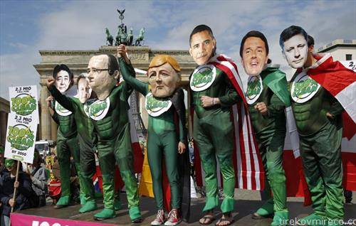 комични маски на лидерите на Г-7