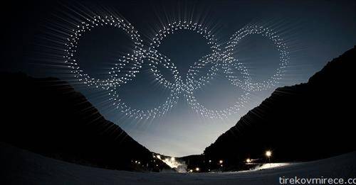 Над 1.200 дронови направија  светлечко шоу на небото над Пјонгчанг на церемонија на отворањето на 23 ЗОИ