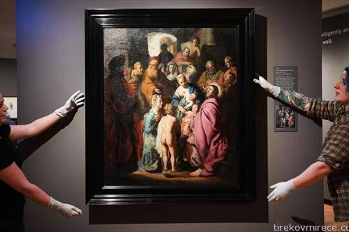 слика на Рембрант, пронајдена 2014-та, нека малите деца дојдат со мене, за прв пат се прикажува во јавност , во музеј во Оксофрд