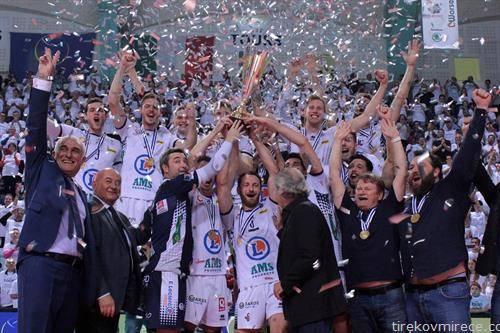 екипата на Француски Турс го освои ЦЕВ купот