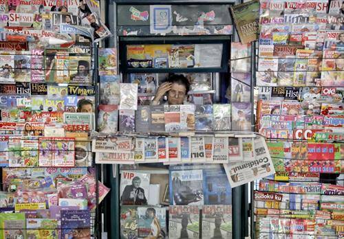 киоск со весници во Букурешт