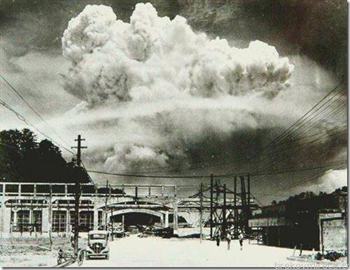 Нагасаки 20 минути по атомската бомба