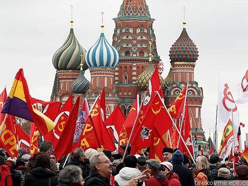 100 години на Октомвриската револуција во Москва