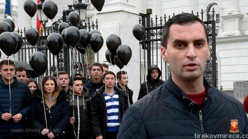 протест на Унијата на Млади сили пред Владата со црни балони, оти моментално бил најцрниот период во животот на Македонија