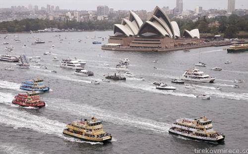 парада на  ферибродови пред Сиднејската опера