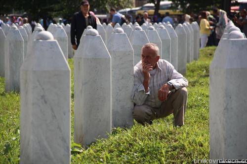 одбележувањето на 24 годишнината од геноцидот во Сребреница