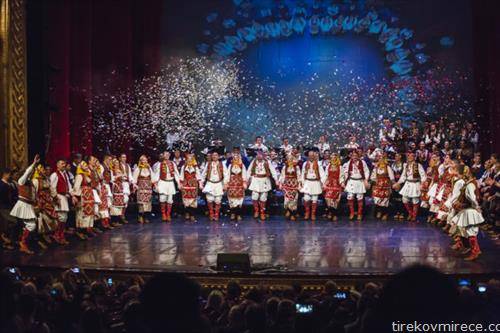 новогoдишен концерт за 70 години постоењето на Танец, во Скопје