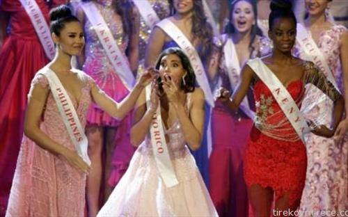 Втора најубава девојка на светот е Јарица Рамирез од Доминиканската Република, а трета беше „Мис Индонезија“ - Наташа Мануела