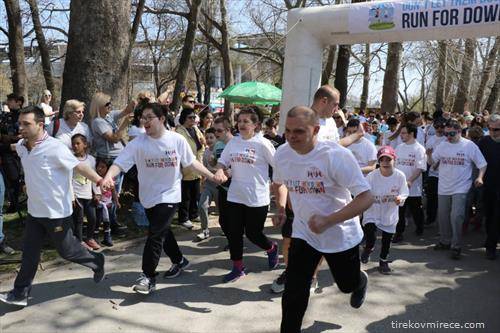 Во Градски парк во Скопје се трчаше за лицата до Дауинов синдром  
