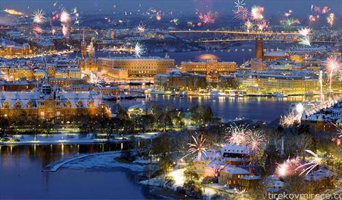 како се украсуваат градовите низ светот за Нова Година, Стокхолм
