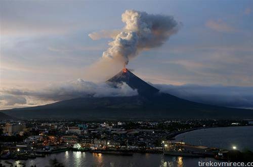 вулкан еруптира на Филипините