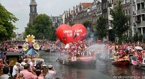 овогодишната парада на еднаквоста во Амстердам