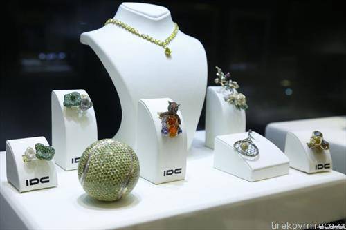 изложба на дијаманти во Белград