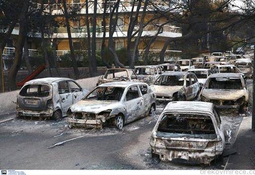 апокалиптична слика, Атина по пожарите од понеделникот навечер