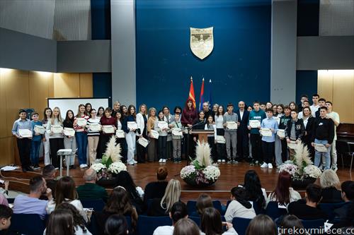 оу блаже конески