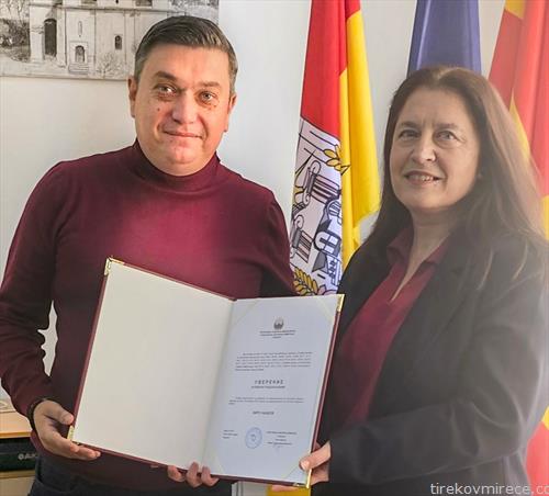 нацков градско