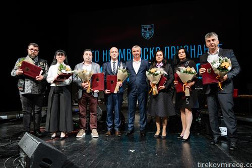 благодарници