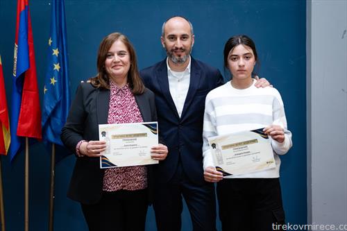 ОУ Рајко жинзифов