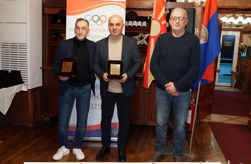 меѓународни судии