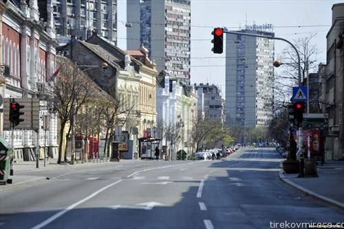 празни се улиците на белград
